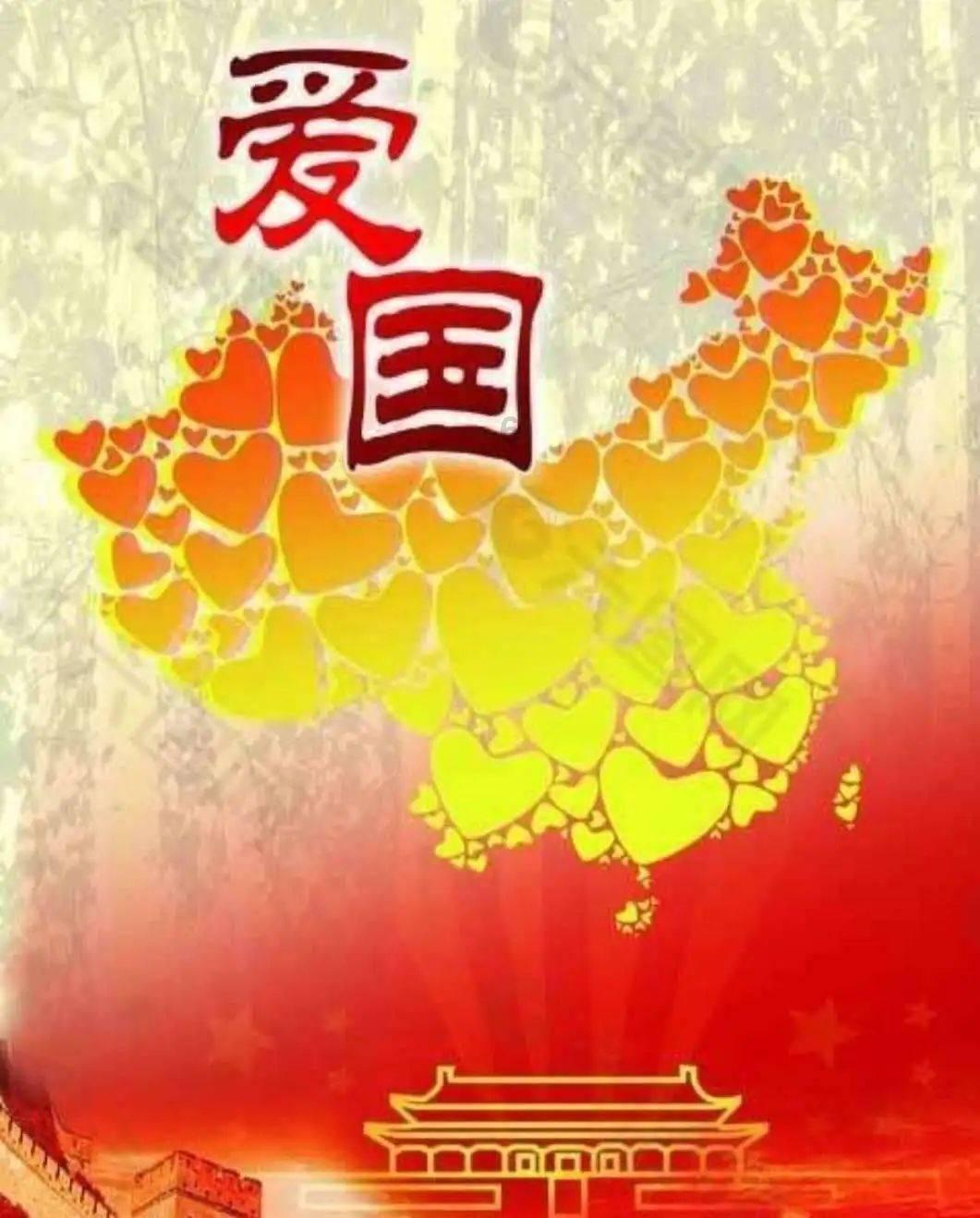 刘涛现场演唱陈奕迅经典作品《红玫瑰》这唱功不输专业歌手游戏画面