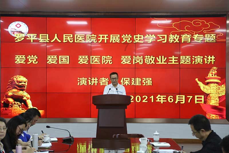 田静点赞评论表明态度,儿孙比钱财更重要,杜新枝下厨招待粉丝